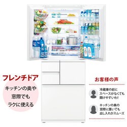 ヨドバシ.com - シャープ SHARP SJ-AF50F-W [プラズマクラスター冷蔵庫 
