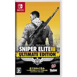 ヨドバシ Com Game Source Entertainment ゲームソースエンターテインメント Sniper Elite Iii Ultimate Edition Nintendo Switchソフト 通販 全品無料配達