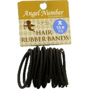 ヘアゴム ANHB-L-7 フト15 AN