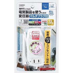 HTCM60M [海外旅行用マルチプラグ変圧器 130V240V6040W]