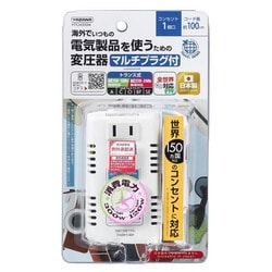 HTCM300M [海外旅行用マルチプラグ変圧器 130V240V300120W]