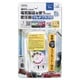 HDCM1000M [海外旅行用マルチプラグ変圧器 130V240V1000W]