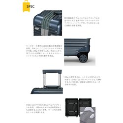 【美品】LANZZO82404 スーツケースViking 33L ブラック LANZZO ランツォ NORMAN 82404 スーツケースViking 47L