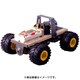 70113 4輪駆動車 工作基本セット