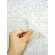 ヨドバシ Com 貼ってはがせる壁保護シート Wat 400s 45 250cmのレビュー 2件貼ってはがせる壁保護シート Wat 400s 45 250cmのレビュー 2件 ヨドバシ Com 貼ってはがせる壁保護シート Wat 400s 45 250cmのレビュー 2件貼ってはがせる壁保護シート Wat 400s 45 250cmのレビュー 2件