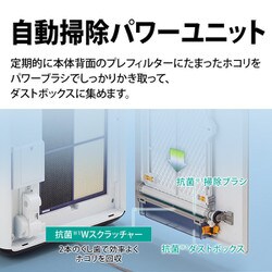 ヨドバシ.com - シャープ SHARP KI-LP100-W [プラズマクラスターNEXT 