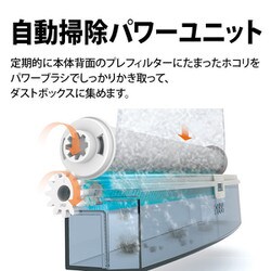 ヨドバシ.com - シャープ SHARP KI-LX75-T [加湿空気清浄機 プラズマ 