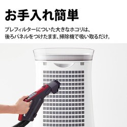 冷暖房/空調 空気清浄器 SHARP FU-L50-W 空気清浄機 プラズマクラスター 空気清浄器 冷暖房 