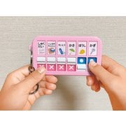 準備OK！こどもチェッカーピンク