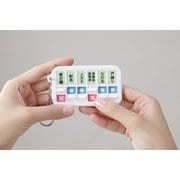 持ち物・忘れ物チェッカーホワイト