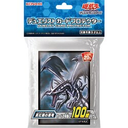 ヨドバシ.com - コナミ KONAMI 遊戯王OCG デュエルモンスターズ デュエリストカードプロテクター 真紅眼の黒竜  [トレーディングカード用品] 通販【全品無料配達】