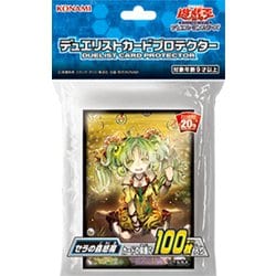 ヨドバシ Com コナミ Konami 遊戯王ocg デュエルモンスターズ デュエリストカードプロテクター セラの蟲惑魔 トレーディングカード用品 通販 全品無料配達