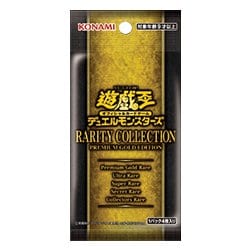 ヨドバシ Com コナミ Konami 遊戯王 Rarity Collection Premium Gold Edition 1パック トレーディングカード 通販 全品無料配達