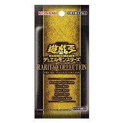 ヨドバシ.com - コナミ KONAMI 遊戯王 RARITY COLLECTION -PREMIUM