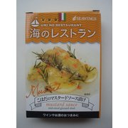 シーウィングス コハダノマスタードヅケ 106g
