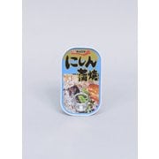キョクヨー にしん蒲焼 100g EOカン K5A号缶 [缶詰]