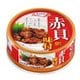 キョクヨー 赤貝味付 65g