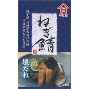 高木商店 ねぎ鯖 塩だれ 100g