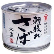 高木商店 朝獲れさば水煮 190g
