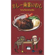高木商店 カレー南蛮いわし 缶 100g