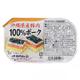 沖縄ハム 沖縄県産100％ポーク 140g