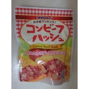 オキハム コンビーフハッシュ 70g