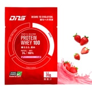 プロテインホエイ100 イチゴミルク 35g [プロテイン]