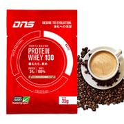 プロテインホエイ100 カフェオレ風味 35g 1食分 [プロテイン]