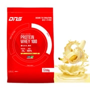プロテインホエイ100 バナナオレ風味 3150g 約90食分 [プロテイン]
