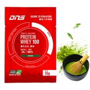 プロテインホエイ100 抹茶風味 35g 1食分 [プロテイン]