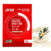 プロテインホエイ100 リッチバニラ風味 35g 1食分 [プロテイン]