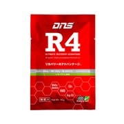 R4 レモンライム 45g [プロテイン]