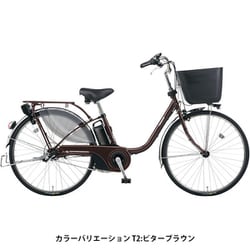 パナソニック ビビ・FX BE-ELF63T3 12AH 26型 3段 LED パナソニック ビビ・FX BE-ELF63 + 専用充電器 価格比較 - 価格.com
