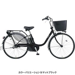 ヨドバシ.com - パナソニック Panasonic 電動アシスト自転車