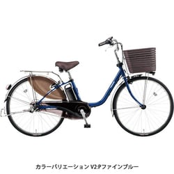 ヨドバシ.com - パナソニック Panasonic 電動アシスト自転車 ビビ・DX24 24型 内装3段変速 チョコブラウン BE-ELD436T  通販【全品無料配達】