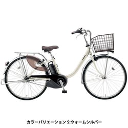 ヨドバシ.com - パナソニック Panasonic 電動アシスト自転車 ビビ・L 24型 内装3段変速 チョコブラウン BE-ELL432T  通販【全品無料配達】