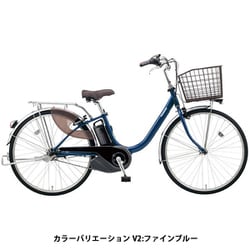 ヨドバシ.com - パナソニック Panasonic 電動アシスト自転車 ビビ・L 24型 内装3段変速 チョコブラウン BE-ELL432T  通販【全品無料配達】