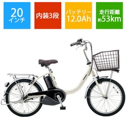 直売正規Panasonic BE-ELL032V 電動アシスト自転車 ビビ パナソニック 中古 直 N6395489 電動アシスト自転車