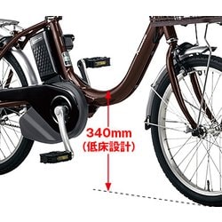 ヨドバシ.com - パナソニック Panasonic 電動アシスト自転車 ビビ・L・20 20型 内装3段変速 チョコブラウン BE-ELL032T  通販【全品無料配達】