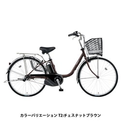 ヨドバシ.com - パナソニック Panasonic 電動アシスト自転車 ビビ・SX 26型 内装3段変速 シャイニーシルバー  BE-ELSX632S2 通販【全品無料配達】