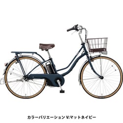 ヨドバシ.com - パナソニック Panasonic 電動アシスト自転車