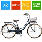 電動アシスト自転車 ティモ・I 26型 内装3段変速 16.0Ah マットネイビー BE-ELTA633V