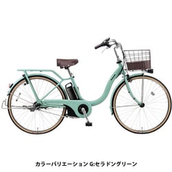 ヨドバシ.com - パナソニック Panasonic 電動アシスト自転車 ティモ・L 26型 内装3段変速 16.0Ah オフホワイト BE- ELSL632F2 通販【全品無料配達】