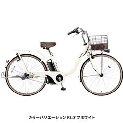 ヨドバシ.com - パナソニック Panasonic 電動アシスト自転車