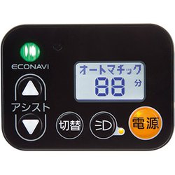 ヨドバシ.com - パナソニック Panasonic 電動アシスト自転車