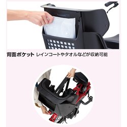ヨドバシ.com - パナソニック Panasonic 電動アシスト自転車