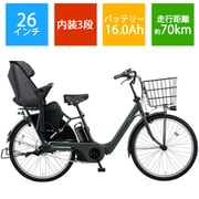 ヨドバシ.com - BE-ELAD632G2 [電動アシスト自転車 ギュット・アニーズ ...