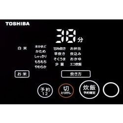 ヨドバシ.com - 東芝 TOSHIBA RC-10VPN(K) [真空圧力IH炊飯器 合わせ