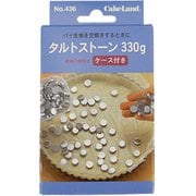 タルトストーン330g 436