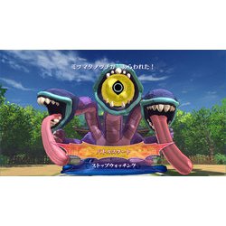 ヨドバシ.com - レベルファイブ Level5 妖怪ウォッチ4＋＋